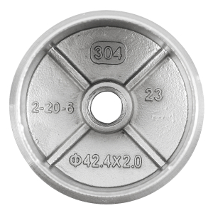 Gewölbte Edelstahl Endkappe 42,4 mm mit M8